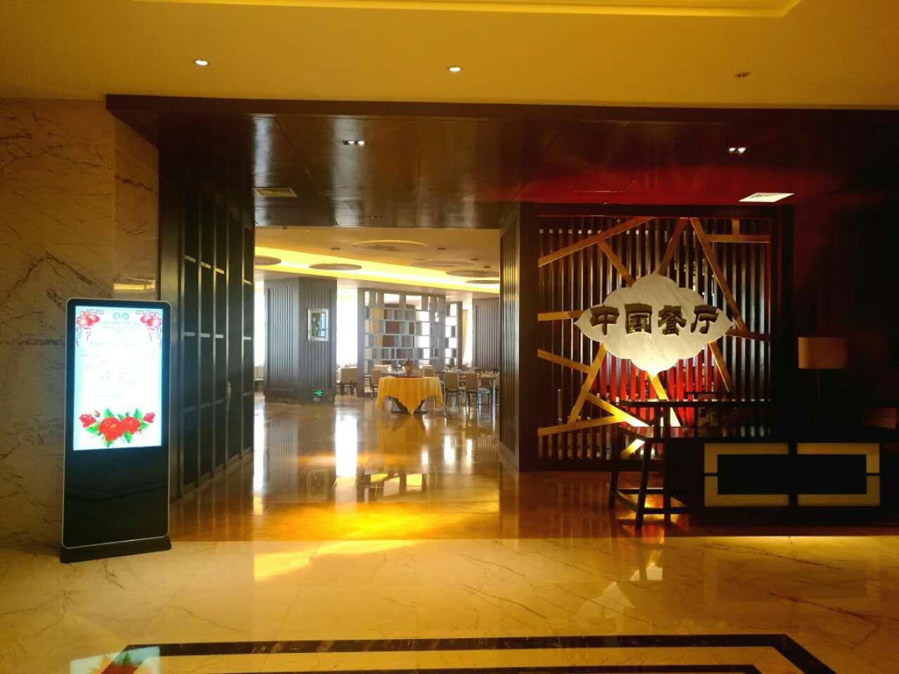 Maputo Afecc Gloria Hotel Dış mekan fotoğraf